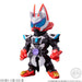 Bandai Converge Kamen Rider 29 Action Figure Collectible Series- Japan Figure Store - #1 Bring To You The Best Japanese Goods