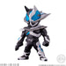 Bandai Converge Kamen Rider 29 Action Figure Collectible Series- Japan Figure Store - #1 Bring To You The Best Japanese Goods