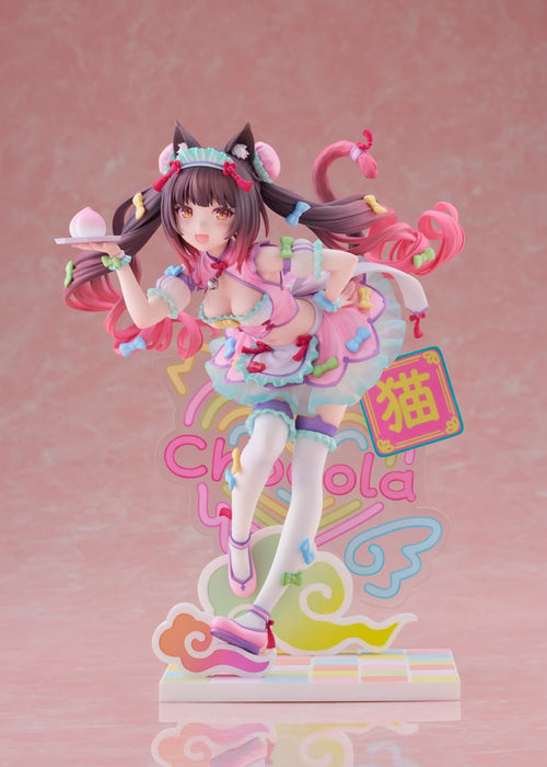 Claynel Cranell Chocolat Yumekawa China 1/7 Scale 200mm Painted Figure- Japan Figure Store - #1 Bring To You The Best Japanese Goods
