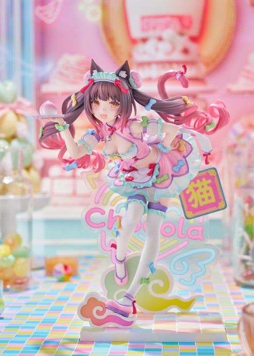 Claynel Cranell Chocolat Yumekawa China 1/7 Scale 200mm Painted Figure- Japan Figure Store - #1 Bring To You The Best Japanese Goods