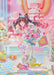 Claynel Cranell Chocolat Yumekawa China 1/7 Scale 200mm Painted Figure- Japan Figure Store - #1 Bring To You The Best Japanese Goods