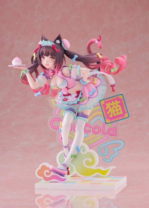 Claynel Cranell Chocolat Yumekawa China 1/7 Scale 200mm Painted Figure- Japan Figure Store - #1 Bring To You The Best Japanese Goods