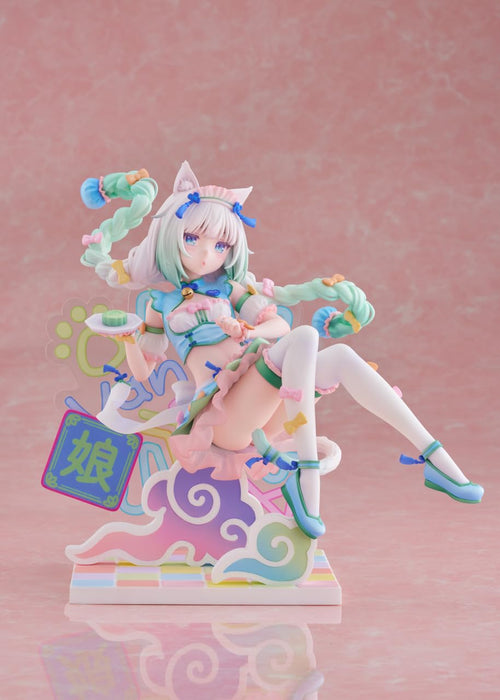 Claynel Cranell Vanilla Yumekawa China Ver. 1/7 Scale 200mm PVC Figure- Japan Figure Store - #1 Bring To You The Best Japanese Goods