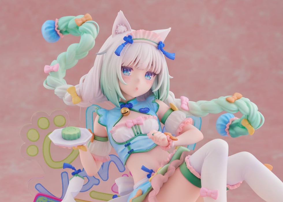 Claynel Cranell Vanilla Yumekawa China Ver. 1/7 Scale 200mm PVC Figure- Japan Figure Store - #1 Bring To You The Best Japanese Goods