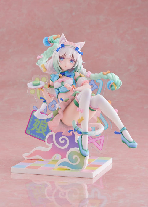 Claynel Cranell Vanilla Yumekawa China Ver. 1/7 Scale 200mm PVC Figure- Japan Figure Store - #1 Bring To You The Best Japanese Goods
