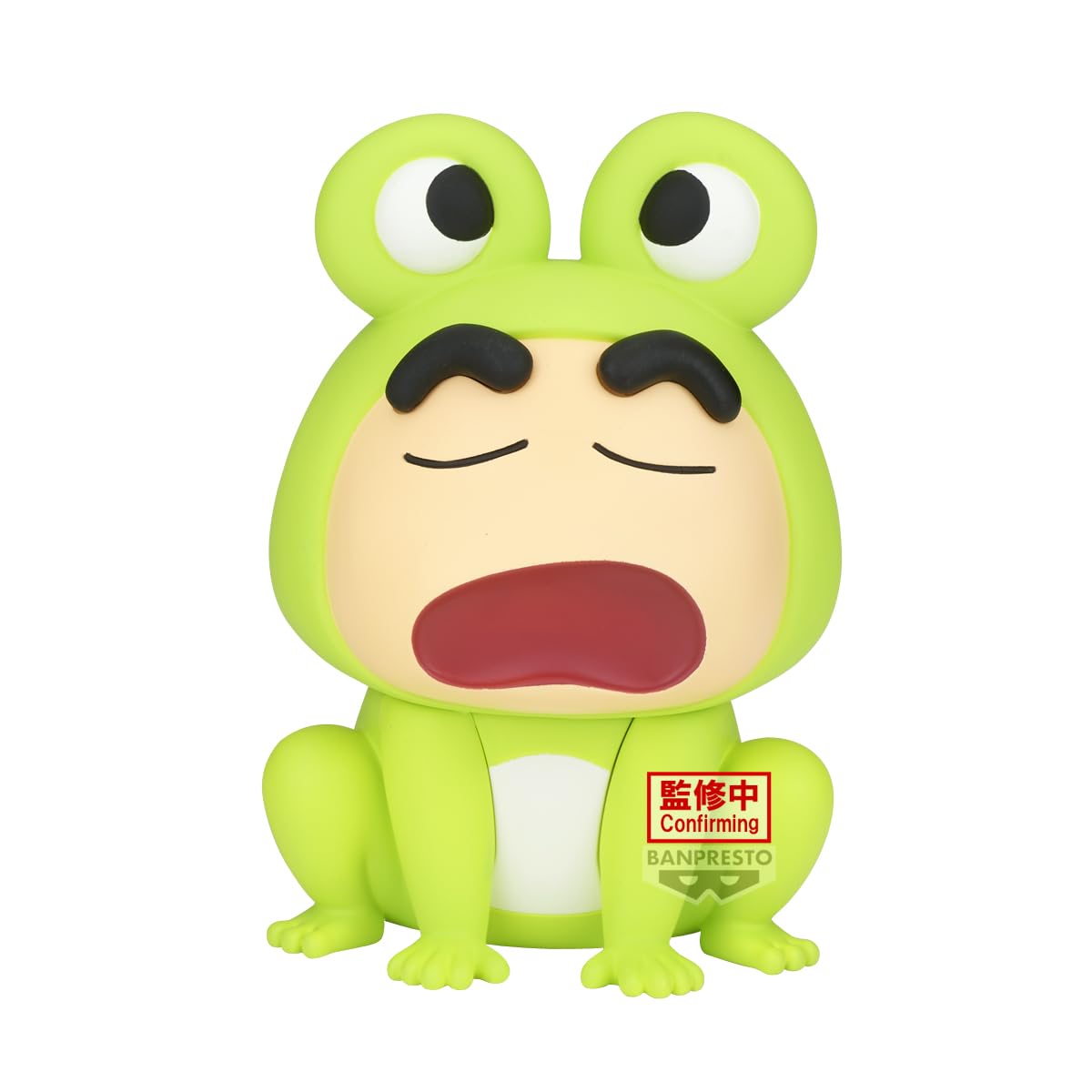 Banpresto Crayon Shin-Chan Vol.6 Frog Cosplay Collectible Figure