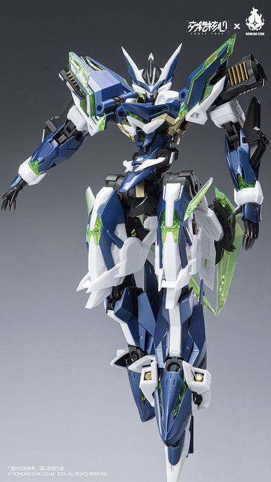 Howling Star Cross Core Cz-12A Nebula Model Kit Ultimate Building Set- Japan Figure Store - #1 Bring To You The Best Japanese Goods