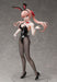 Freeing Cuckoo No Iinazuke Amano Erika 1/4 Scale Bunny Figure B-Style- Japan Figure Store - #1 Bring To You The Best Japanese Goods