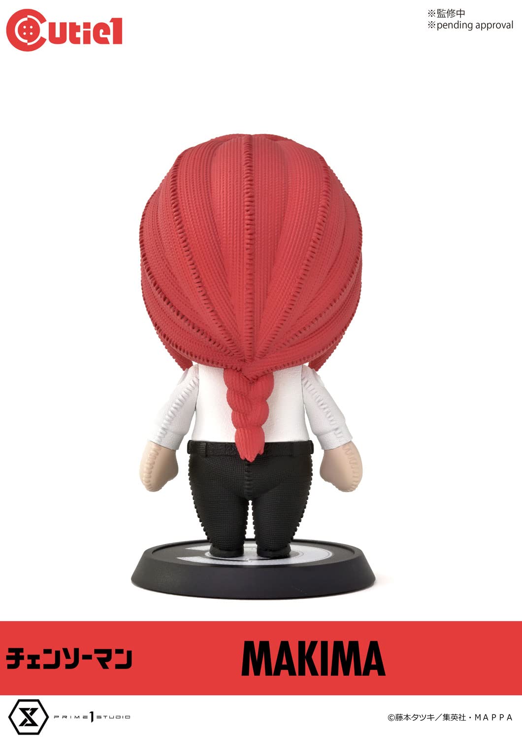 Prime 1 Studio Cutie 1 Chainsaw Man Makima Collectible Figurine- Japan Figure Store - #1 Bring To You The Best Japanese Goods