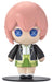 Prime 1 Studio Cutie 1 Plus Ichika Nakano Figure The Quintessential Quintuplets