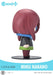 Prime 1 Studio Cutie 1 Plus The Quintessential Quintuplets Nakano Miku Figure