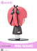 Prime 1 Studio Cutie 1 Plus Nakano Nino Figure - Quintessential Quintuplets Series