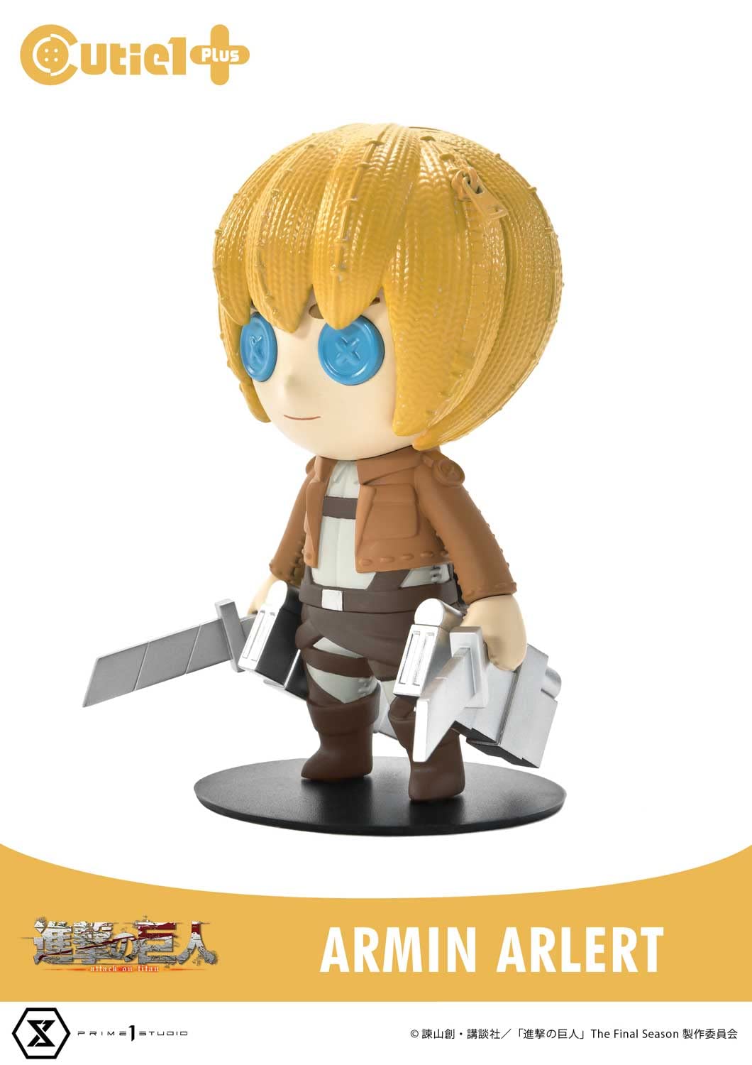 Prime 1 Studio Cutie1 Plus Attack On Titan Armin Arlert Figure Collectible- Japan Figure Store - #1 Bring To You The Best Japanese Goods