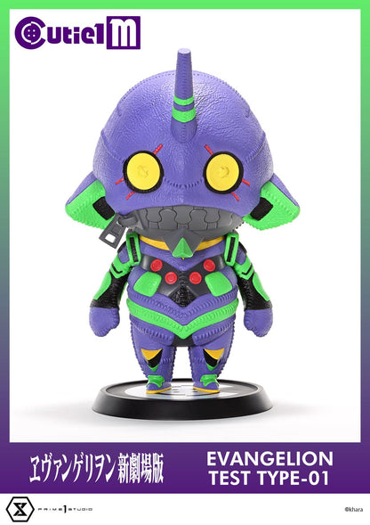 Prime 1 Studio Evangelion Test Type 01 Cutie1 M Figure Rebuild Edition- Japan Figure Store - #1 Bring To You The Best Japanese Goods