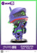 Prime 1 Studio Evangelion Test Type 01 Cutie1 M Figure Rebuild Edition- Japan Figure Store - #1 Bring To You The Best Japanese Goods