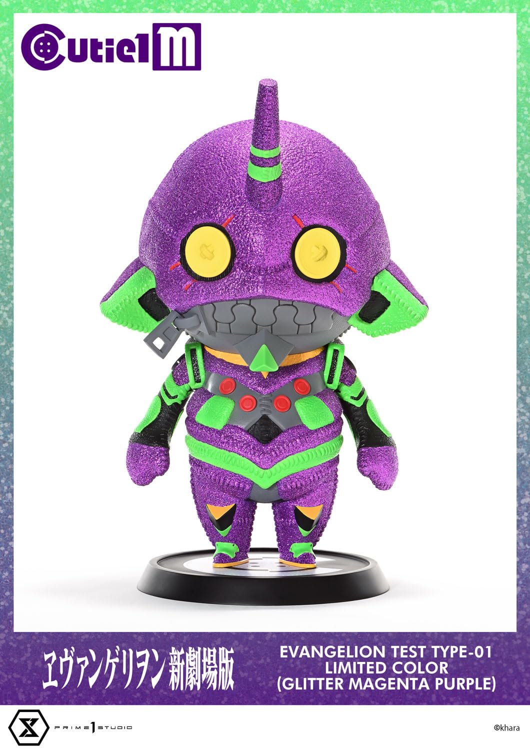 Prime 1 Studio Cutie1 Evangelion Test Type-01 Glitter Magenta Purple Edition- Japan Figure Store - #1 Bring To You The Best Japanese Goods