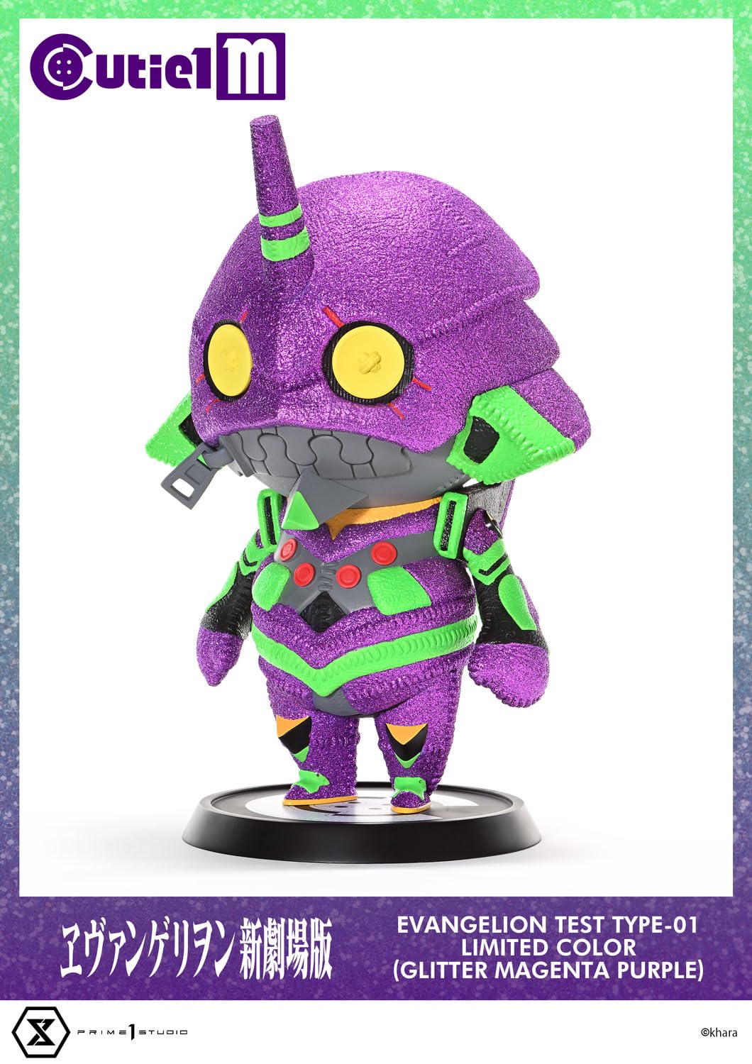Prime 1 Studio Cutie1 Evangelion Test Type-01 Glitter Magenta Purple Edition- Japan Figure Store - #1 Bring To You The Best Japanese Goods