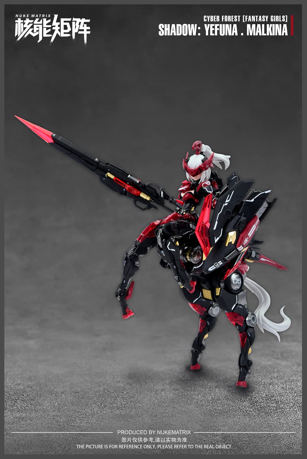 Nuke Matrix Cyber Forest Fantasy Girls Kina Model Kit for Collectors- Japan Figure Store - #1 Bring To You The Best Japanese Goods