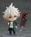 Good Smile Company Danganronpa Komaeda Nagito Nendoroid Figure 2580- Japan Figure Store - #1 Bring To You The Best Japanese Goods