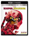 Walt Disney Company Deadpool & Wolverine 4K Ultra HD 3D Blu-ray Japan Edition- Japan Figure Store - #1 Bring To You The Best Japanese Goods