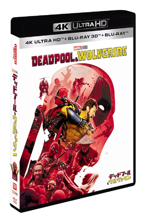 Walt Disney Company Deadpool & Wolverine 4K Ultra HD 3D Blu-ray Japan Edition- Japan Figure Store - #1 Bring To You The Best Japanese Goods