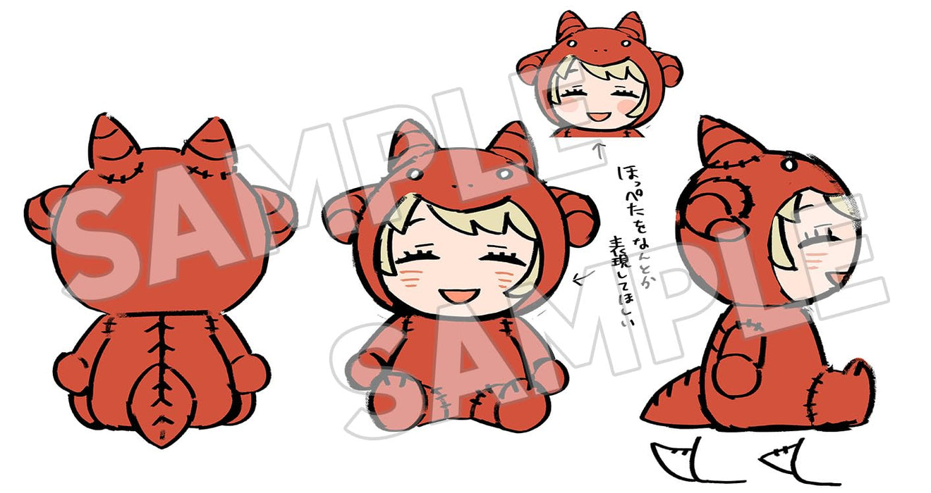 Good Smile Company Delicious In Dungeon Kigurumi Plushie Toy- Japan Figure Store - #1 Bring To You The Best Japanese Goods
