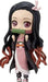 Banpresto Demon Slayer Q Posket Nezuko Figure Normal Color Version II
