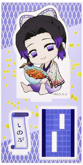 Bell House Shinobu Kocho Gyugyutto Acrylic Figure 4th Edition Demon Slayer