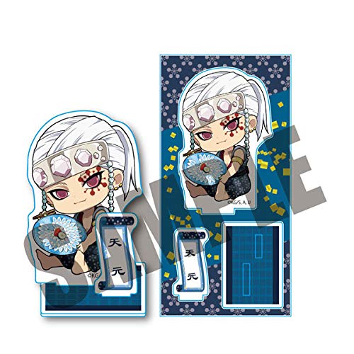 Bell House Uzui Tengen Acrylic Figure 4th Ed Demon Slayer Fugu Sashimi