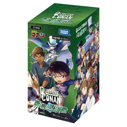 Takara Tomy Detective Conan TCG Booster Box 02 The Great Battle Of East And West- Japan Figure Store - #1 Bring To You The Best Japanese Goods