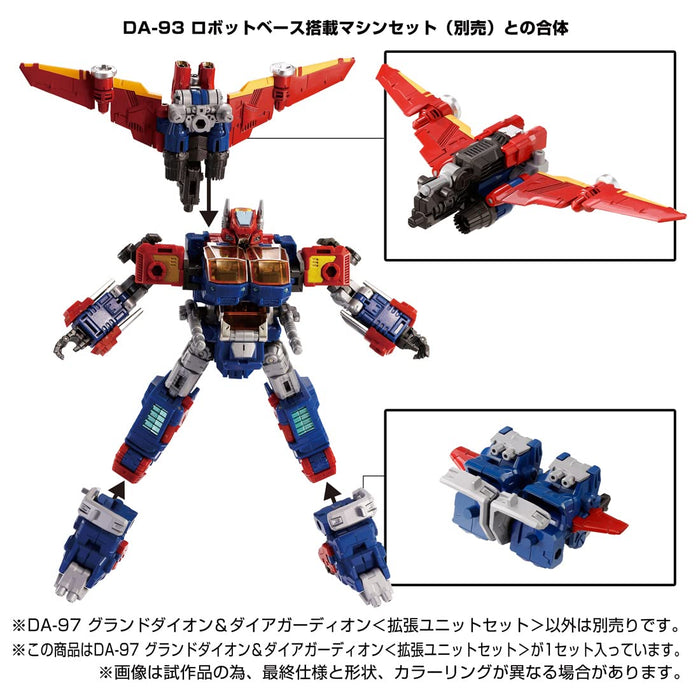 Takara Tomy Diaclone DA-97 Ground Dion Dia-Guardion Expansion Unit Set- Japan Figure Store - #1 Bring To You The Best Japanese Goods