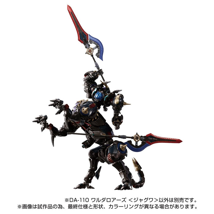 Takara Tomy Diaclone Reboot Da-110 T-Spark Waruda Roars Jaguar- Japan Figure Store - #1 Bring To You The Best Japanese Goods