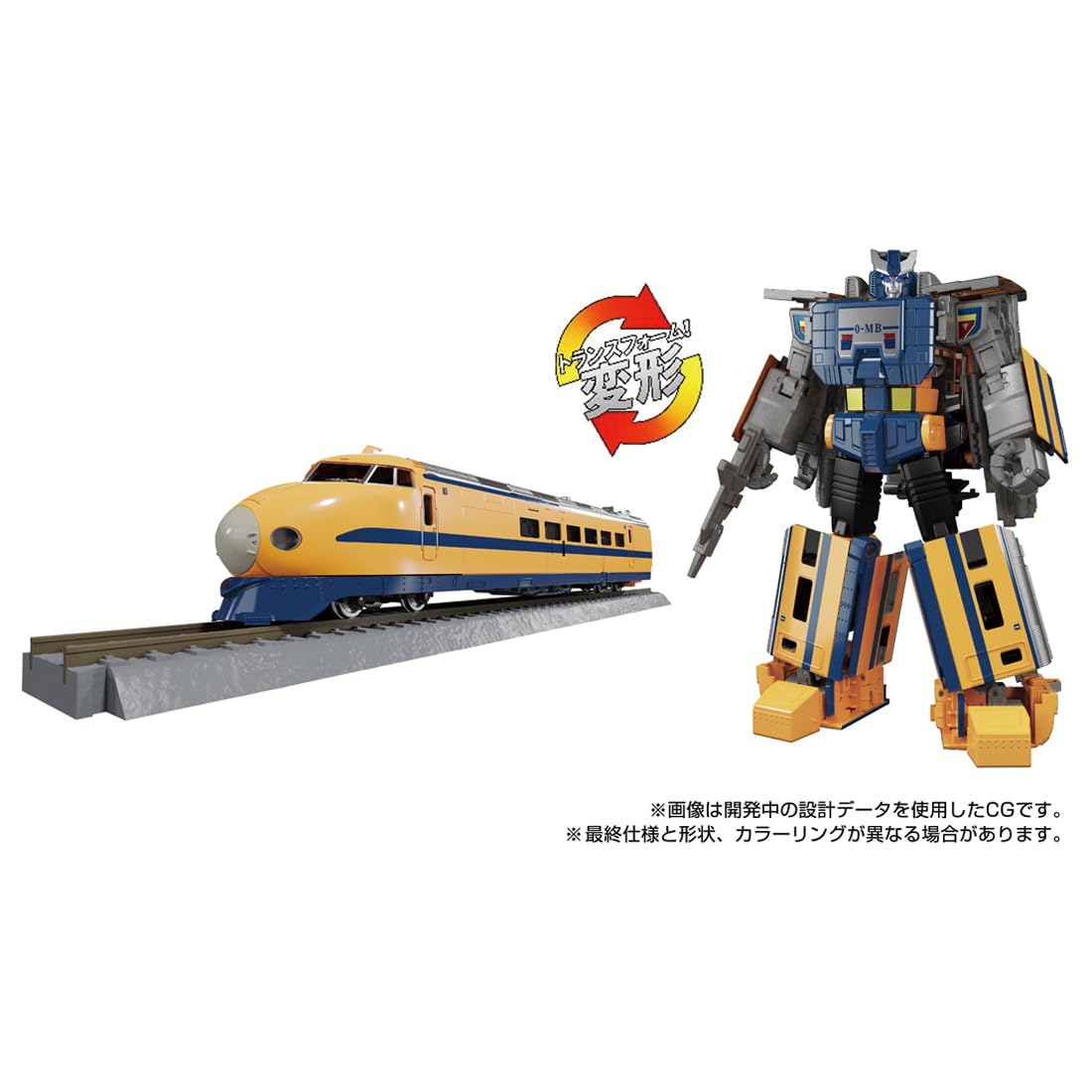 Takara Tomy Diaclone Transformers Masterpiece MPG-07 Gin-Oh Figure- Japan Figure Store - #1 Bring To You The Best Japanese Goods