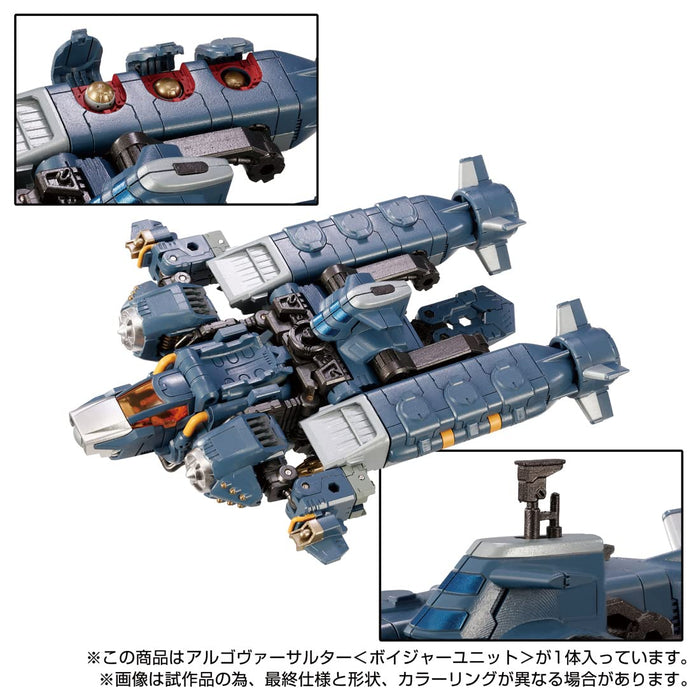 Takara Tomy Diaclone Algo Versaulter Voyager Unit Action Figure Toy- Japan Figure Store - #1 Bring To You The Best Japanese Goods