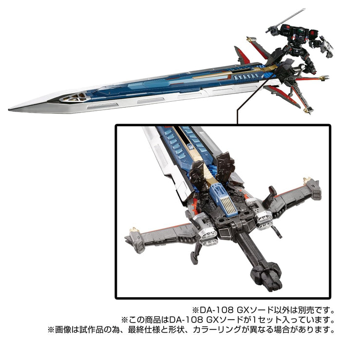 Takara Tomy Diaclone Da-108 Gx Sword Action Figure Collector's Edition- Japan Figure Store - #1 Bring To You The Best Japanese Goods