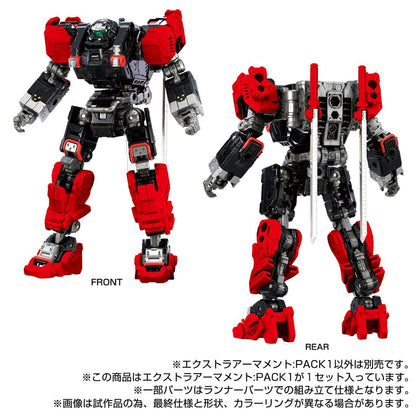 Takara Tomy Diaclone Extra Armament Pack1 - Enhance Your Collection- Japan Figure Store - #1 Bring To You The Best Japanese Goods