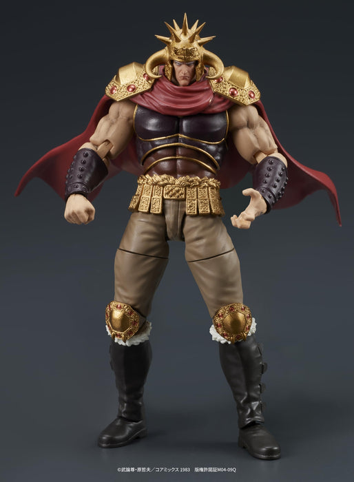 You 1/24 Action Figure Set: Digaction Fist of the North Star Raoh and Kokuougou- Japan Figure Store - #1 Bring To You The Best Japanese Goods