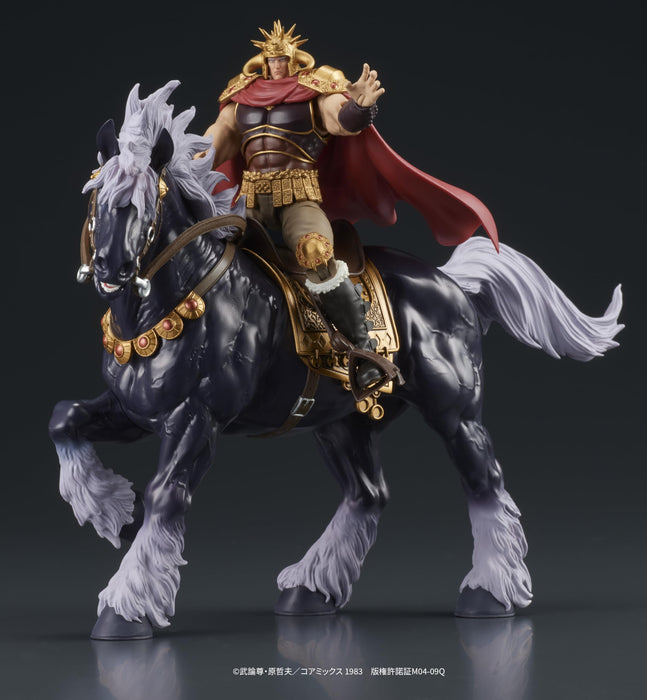 You 1/24 Action Figure Set: Digaction Fist of the North Star Raoh and Kokuougou- Japan Figure Store - #1 Bring To You The Best Japanese Goods