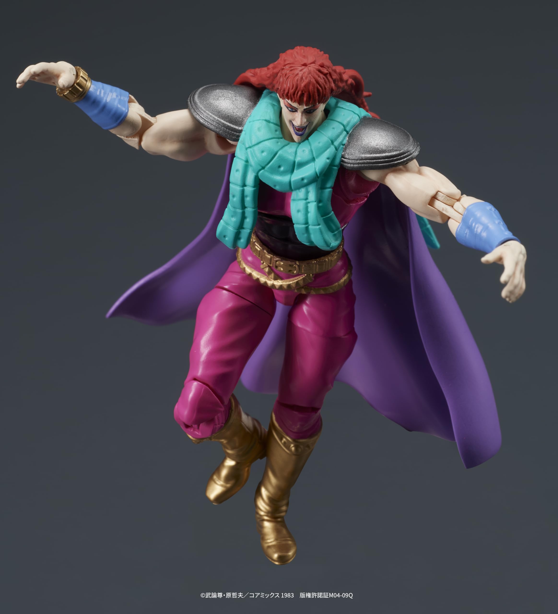 You Digaction Fist Of The North Star Yuda Rei White Hair Action Figure Set- Japan Figure Store - #1 Bring To You The Best Japanese Goods