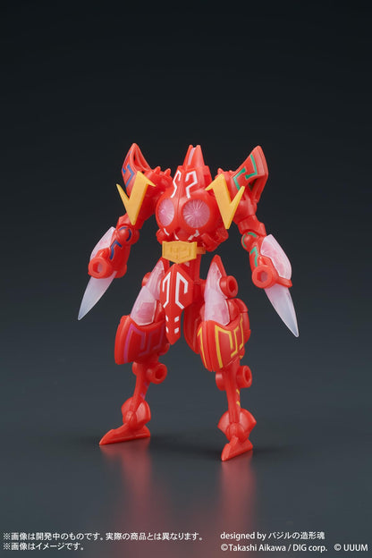 You Digmodel Gan-Gi-Maru Bakuretsu Gattai Dosutorai Leongashin Toy- Japan Figure Store - #1 Bring To You The Best Japanese Goods