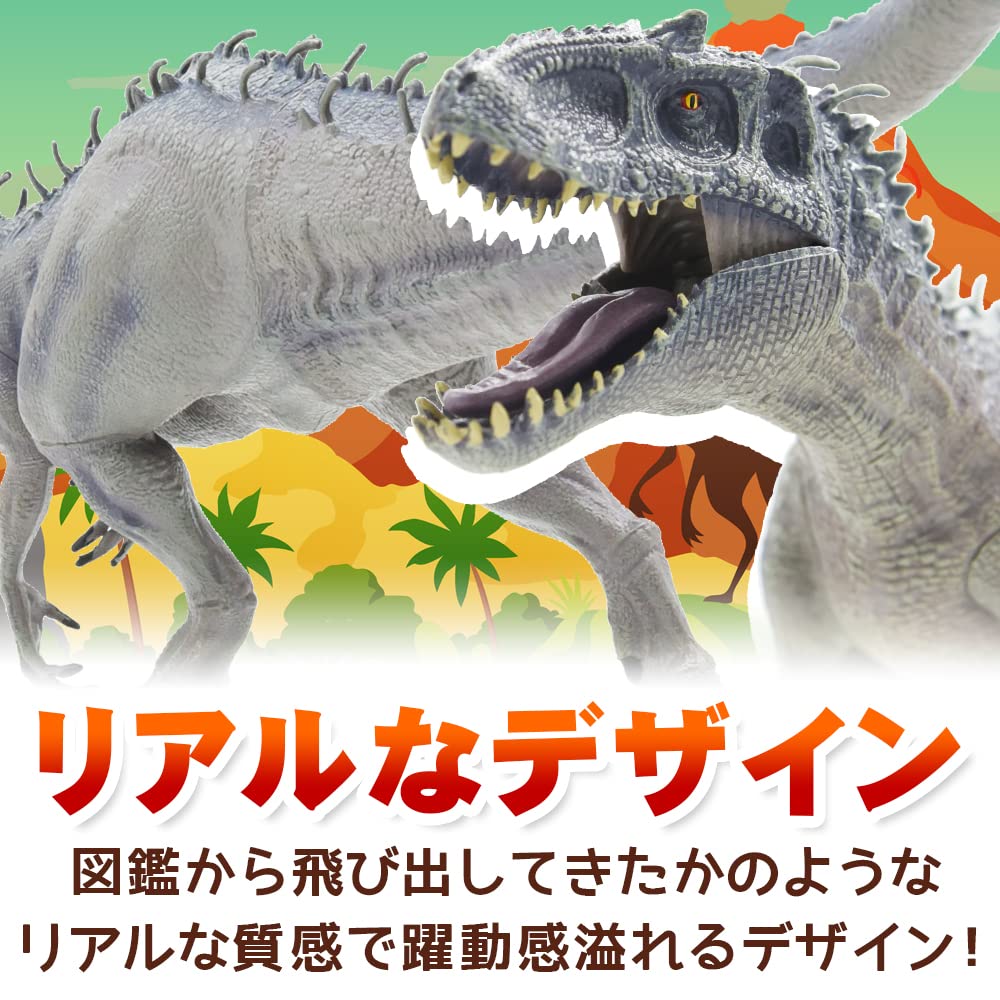 Dinosaur Figure Indominus Rex w/Movable Mouth Painted