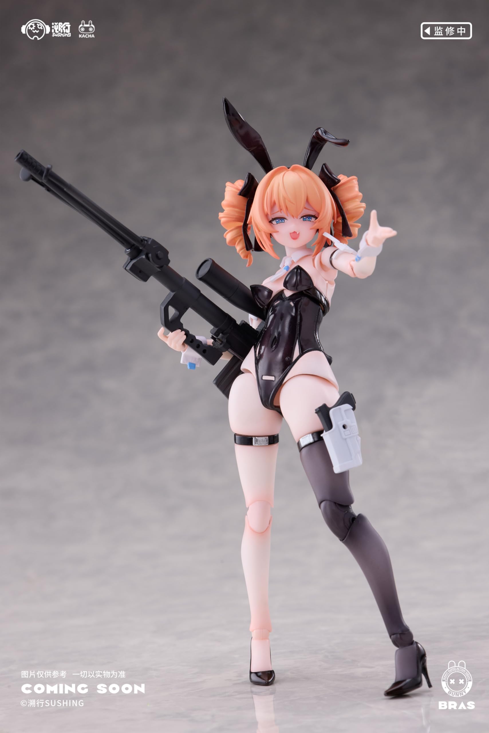 Sushing Bunny Rapid Action Sniper Leoni 1/12 Figure Discontinued Collection