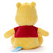 Takaratomy Arts Disney Washable Winnie The Pooh Bean Plush 17cm Height