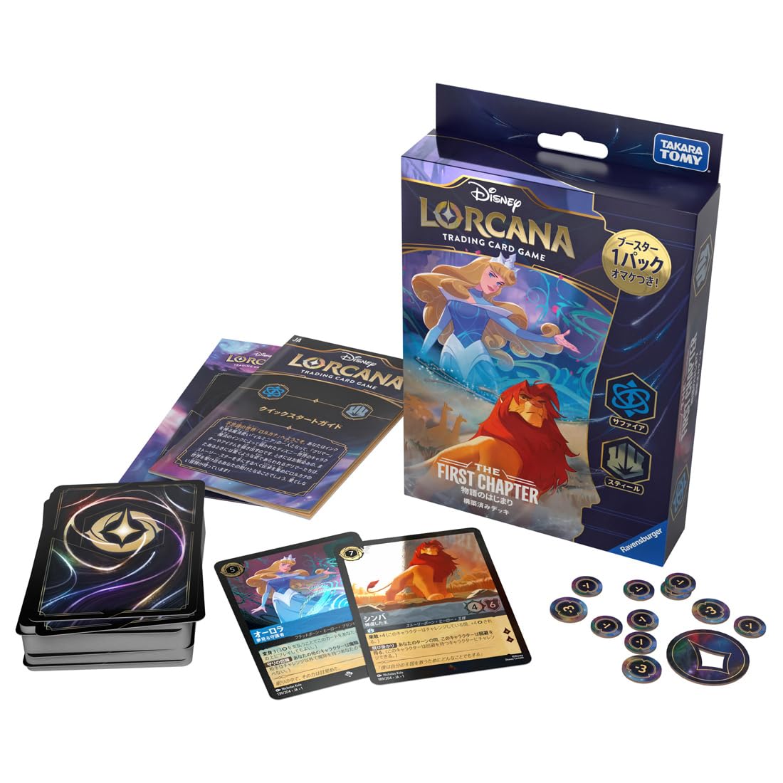 Takara Tomy Disney Lorcana Sapphire Steel Starter Deck Japanese TCG Set- Japan Figure Store - #1 Bring To You The Best Japanese Goods