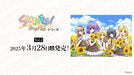 Tcg Divine Cross Shuffle Vol 2 Booster Box Box Japan Official Trading Cards- Japan Figure Store - #1 Bring To You The Best Japanese Goods