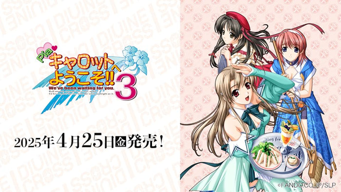 Tcg Divine Cross Pia Carrot 3 Booster Box Box Japan Official Product- Japan Figure Store - #1 Bring To You The Best Japanese Goods