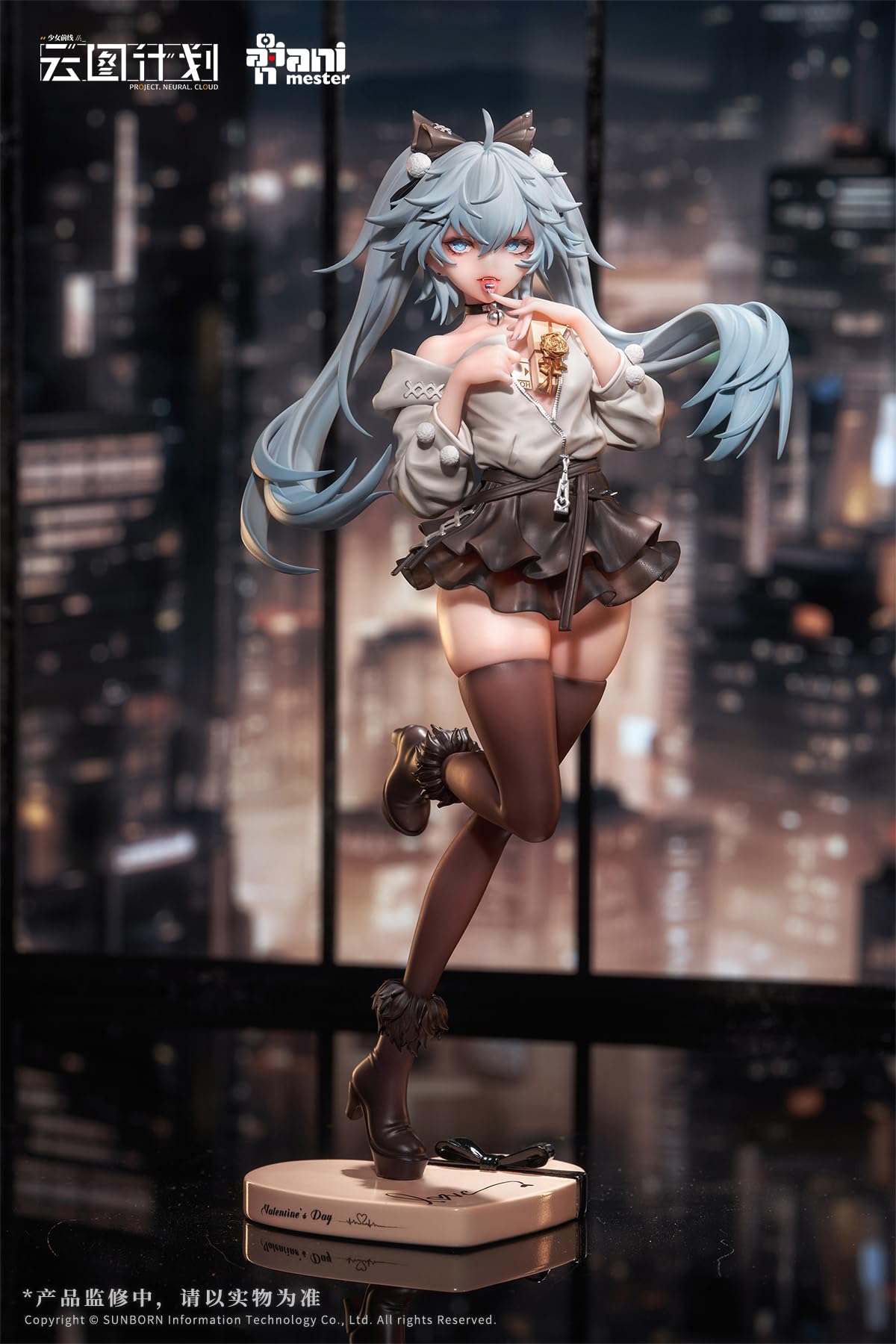 Animester Florence 1/7 Doll Love Medicine Chocolatier Version Dolls Frontline- Japan Figure Store - #1 Bring To You The Best Japanese Goods
