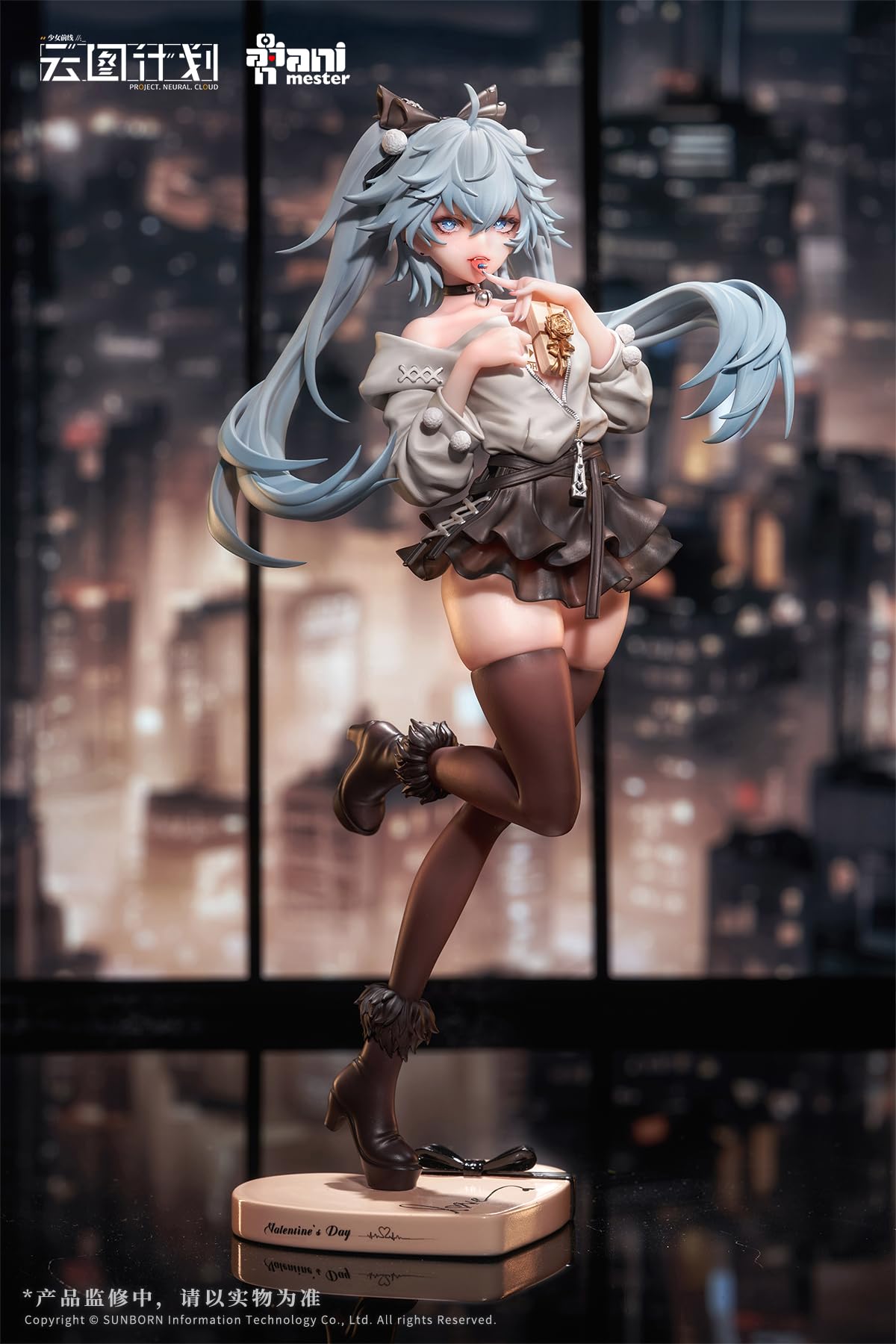 Animester Florence 1/7 Doll Love Medicine Chocolatier Version Dolls Frontline- Japan Figure Store - #1 Bring To You The Best Japanese Goods