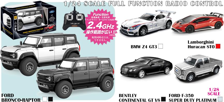 Doyusha 2.4Ghz Ford Bronco Raptor Blanc Électrique RC Modèle Échelle 1/24