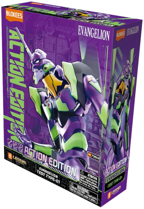 Maquette en plastique Doyusha Blokees Evangelion Unit-01 170 mm Action Edition